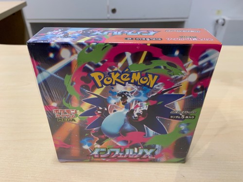 Pokemon display boosters - display, 30