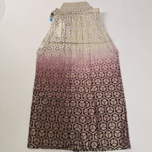 Pantalon kimono homme hakama - kimono,