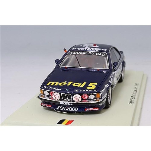 Spark bmw 635 csi 1986 - csi, spa