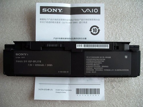Batterie origine sony - d'origine,
