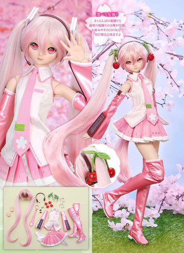 Volks dollfie dream sakura - dollfie,