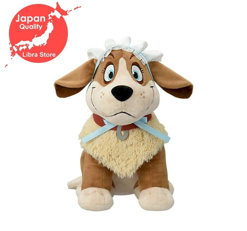 Rare poupée peluche - en,