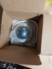 LTDHIP7683W-SZ  HD IR Vair -focal Dome Network Camera