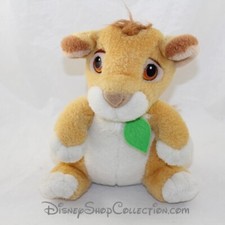 Simba DISNEY Authentic Lion King Vintage Leaf Plush 25cm (F4382)