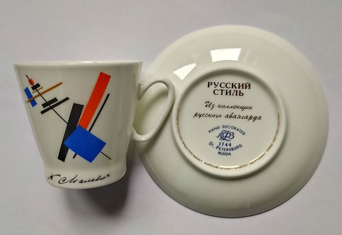 Demi tasse porcelaine - demi-tasse, en
