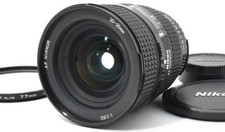 Objectif zoom ultra large