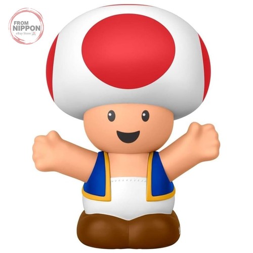 Jouet figurine crapaud