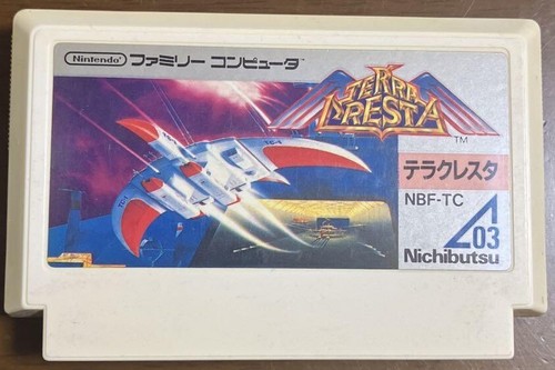 Terra cresta nes nintendo - terra,