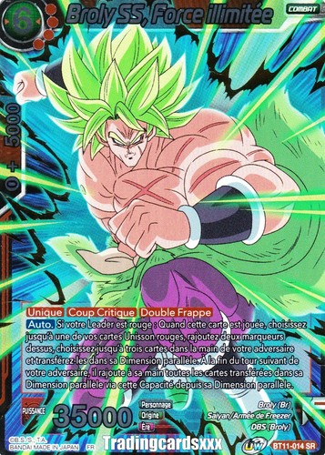 Dragon ball super - dragon,