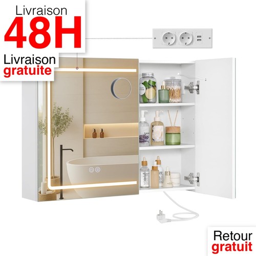 Vasagle armoire murale salle - vasagle,