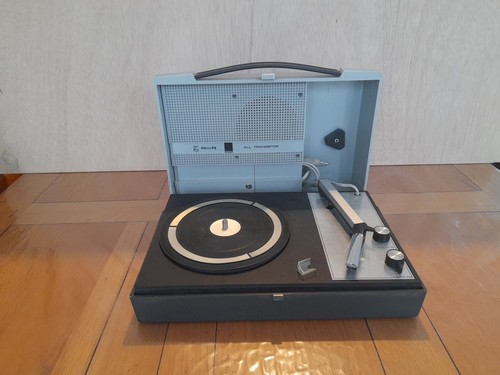 Tourne disque philips - 🇨🇵tourne,