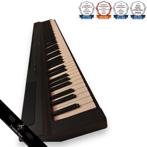 Piano numérique yamaha p125 - piano,