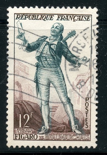 Stamp timbre france oblitere - timbre,