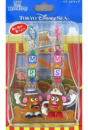 Toy story potato head - potato,
