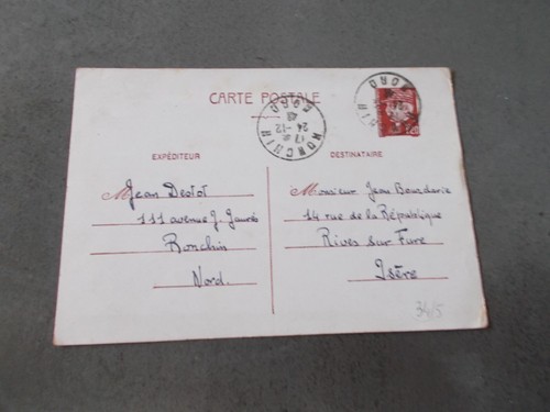 Entier postal petain periode - entier, postal.petain.periode
