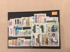 Chine Lot De 44 Timbrés Oblitéré