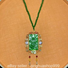 18,8 "Vieux cuivre inlay jade