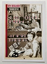 BAZOOKA   - Carton d