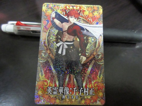 Fgo fate grand order arcade - fate,