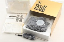 [Inutilisé] Boîtier