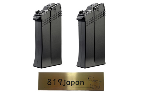 Magazines tokyo marui - 2,