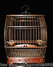 15.6"" China Yellow Wood Inlaid Gemstone Lantern Bird Cage