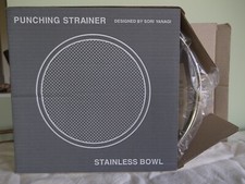 NEW Sori Yanagi Punching