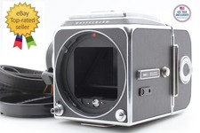 Grille écran [N.MINT]