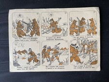 Carte Postale Pour Les Forces