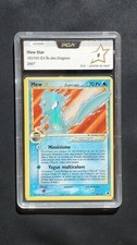 Carte Pokémon Mew Star