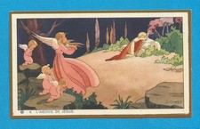 IMAGE PIEUSE   J GOUPPY JESUS
