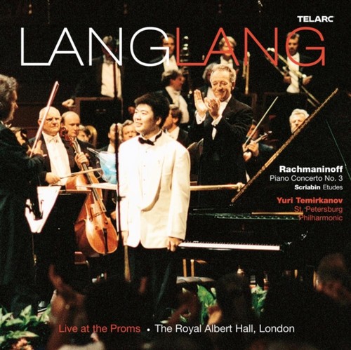 Rachmaninoff piano concerto - ,