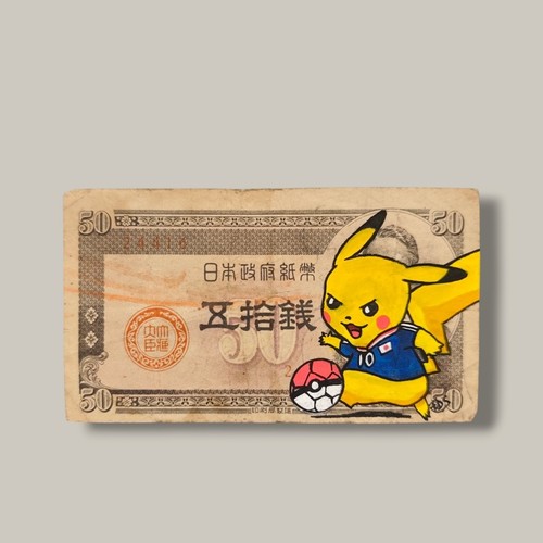 Pikachu japan football - japan,