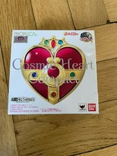 Sailormoon BANDAÏ Sailor Moon Proplica S Cosmic Heart Compact sealed new in box