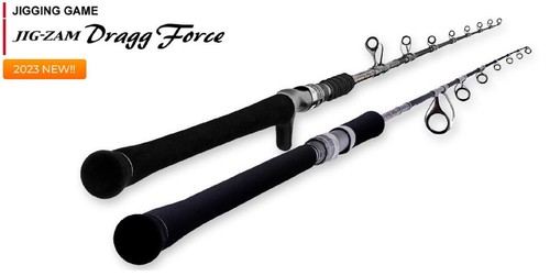 Tenryu rod baitcast jig - tenryu, zam