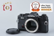 Olympus OM-4 35mm SLR Film