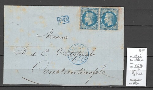 France lettre ligne u - -, pour