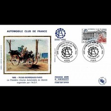 FDC soie - Centenaire de