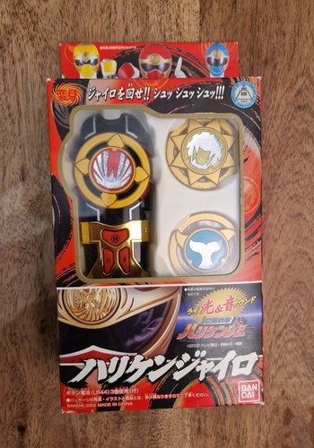 Hurricane gyroscope morpher - dx,