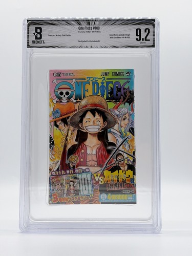 Bgs one piece - 9.2, 100