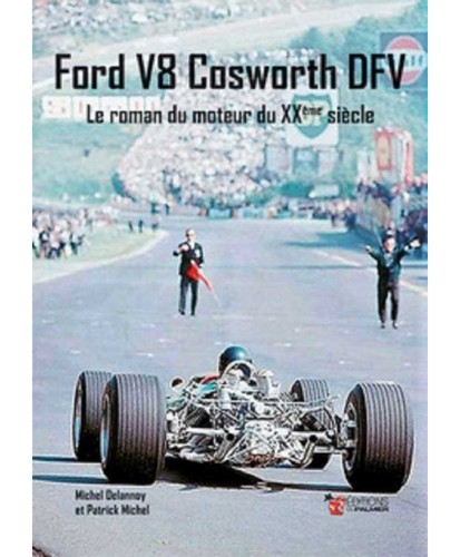 Ford v8 cosworth dfv - ▄▀▄,