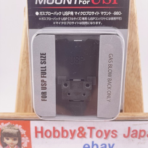 Support visée tokyo marui - de,