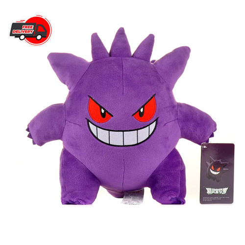 Pokemon gengar plush - pokemon, toy