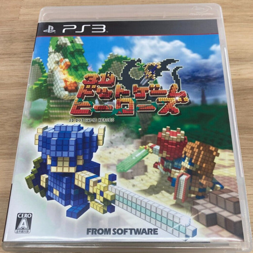 Dot game heroes - heroes, ps3