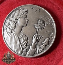 France, Médaille, Grand