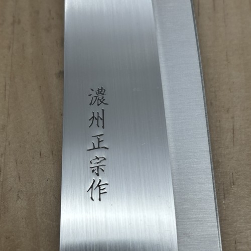 Couteau cuisine japonais - cuisine,