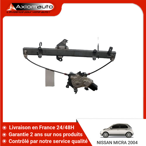 Mecanisme moteur - 🇫🇷, mecanisme+moteur