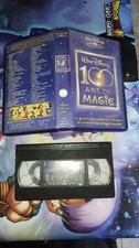 Vhs promotionnelle Walt Disney