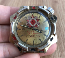 Montre Vostok Komandirskie