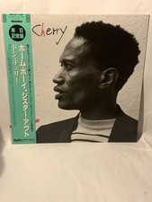 Obi domestique avec argile bar, Don Cherry/Home Boy - Sister Out 28MJ 3539